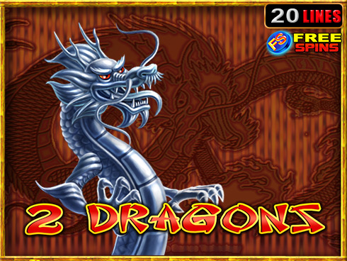 Dragon Legend bk4 app ড্রাগন লিজেন্ড আইকন
